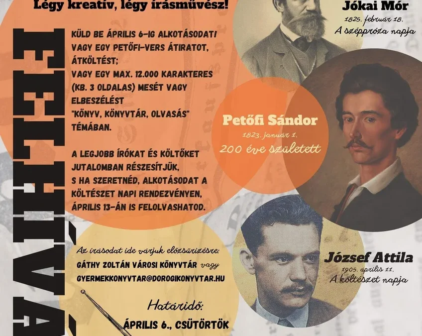 Pályázati felhívás